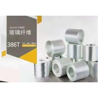 河北玻璃纤维纱，任丘玻璃纤维纱，河北任丘玻璃纤维纱