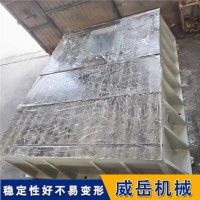 横竖槽铸铁平台的尺寸4米乘3米 承载能力强 试验平台精度高