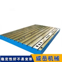 电机试验平台：如何选择合适的测试平台提升产品质量