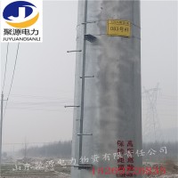 水泥杆爬梯济宁市电杆爬梯加工厂家聚源电力