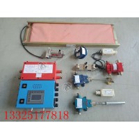 GVD1200煤矿用撕裂传感器 常开无源 压敏式开关量输出