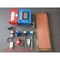KXJ660矿用隔爆兼本安型控制器