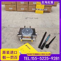 无尘型手摇坦克车,TIRROLLER手摇坦克车,清洁室用