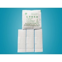 华康卫材医用输液贴厂家直销