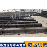 T型槽铸铁地轨 大量现货 品质保障 值得信赖