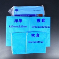 华康卫材医用被服包厂家直销