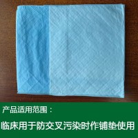 华康卫材医用护理垫厂家直销