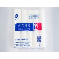 华康卫材纱布绷带厂家直销