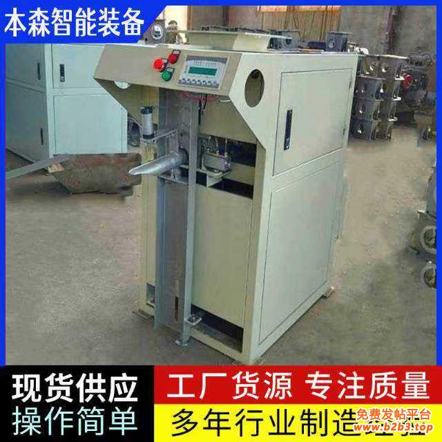微信图片_20250422170902