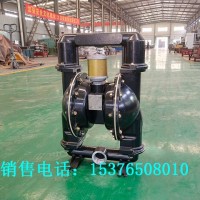 BQG350/0.2型气动隔膜泵口径 2寸隔膜泵井下排水用