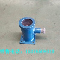 GUG8F矿用本安型红外传感器发送器 自动风门红外传感器