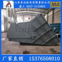 DDZLQ-6立井箕斗定量斗装载设备 煤仓卸料定量斗