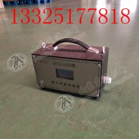 GCG1000矿用粉尘浓度传感器 检测报警  数显直读