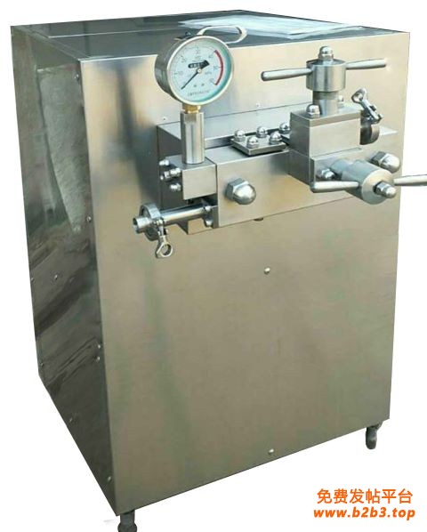 High-Pressure-Homogenizer