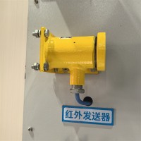 GUG8F(A)矿用本安型红外传感器发送器 发送距离8米 现货特惠