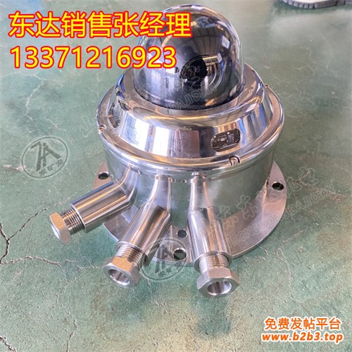 云台摄像仪 (2)(1)