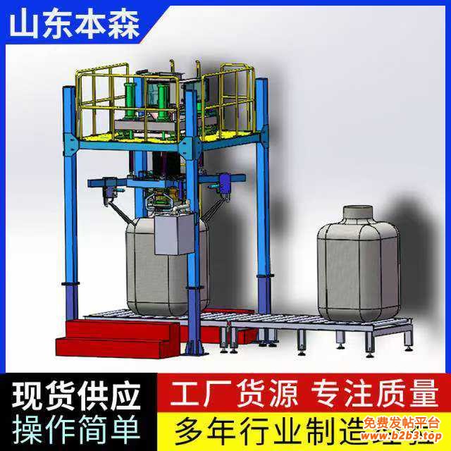 微信图片_20250505163204
