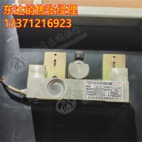 GAD10矿用本安型张力传感器 可将张力保护设定在不同的数值内 实现张力保护