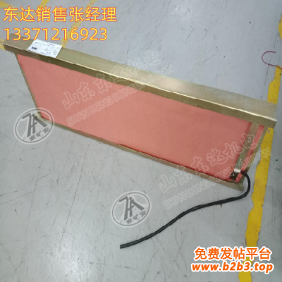 GVD1200撕裂传感器3