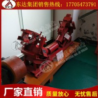 断带抓捕器