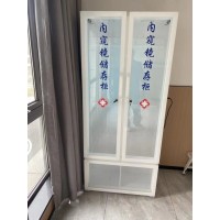 有机储存柜 智能储镜柜 紫外线柜