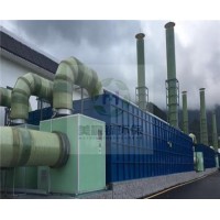 生物除臭设备废气处理技术原理
