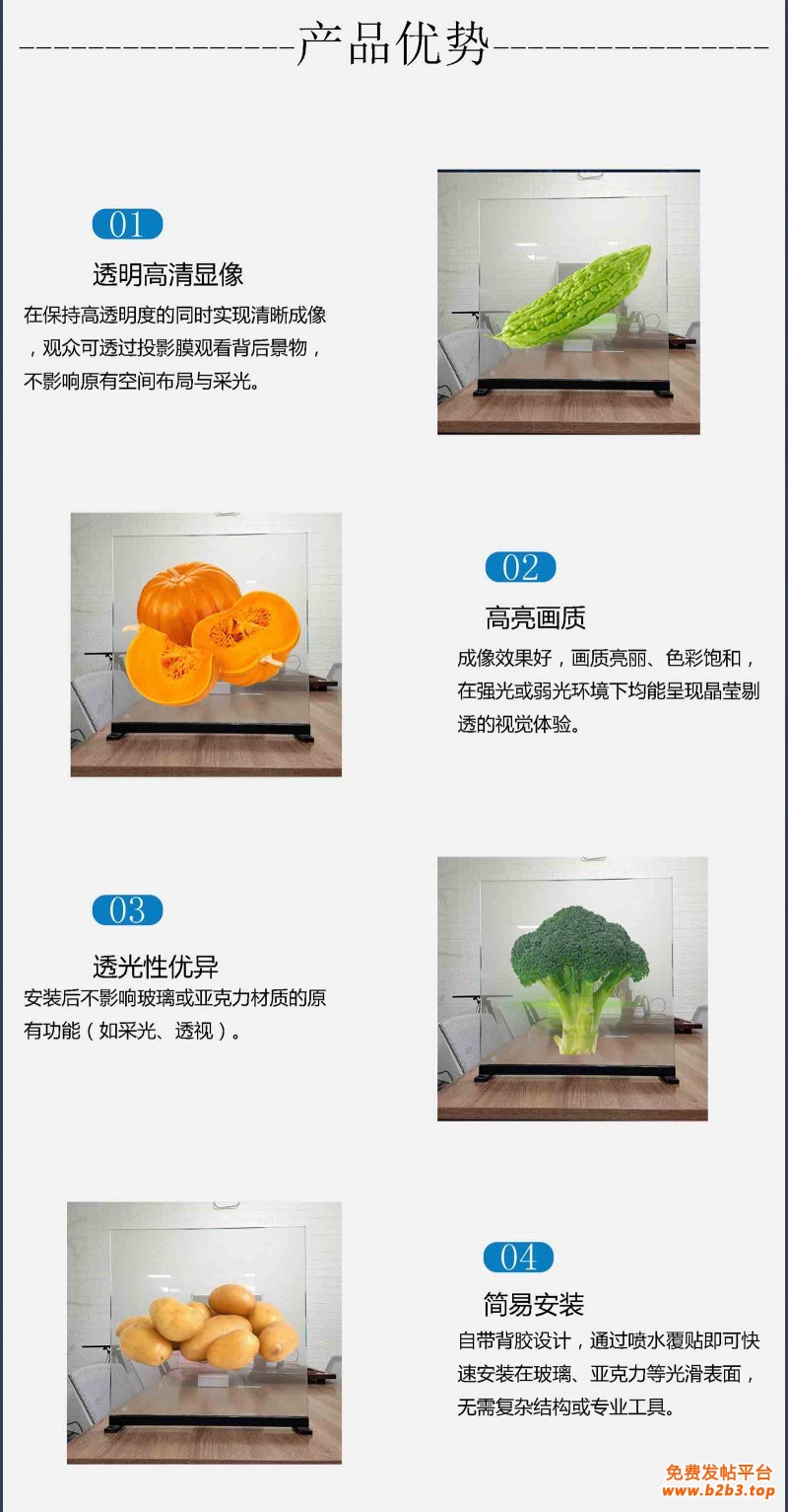 图层 1