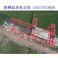 渡槽机的市场价格波动受哪些因素影响