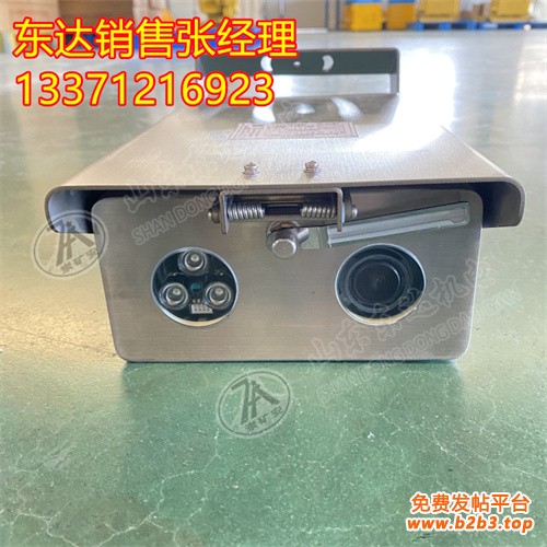 除尘摄像仪 (2)(1)