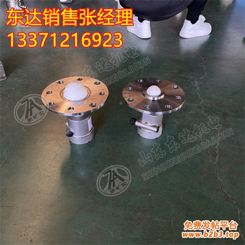 雷达物位仪 (7)(1)
