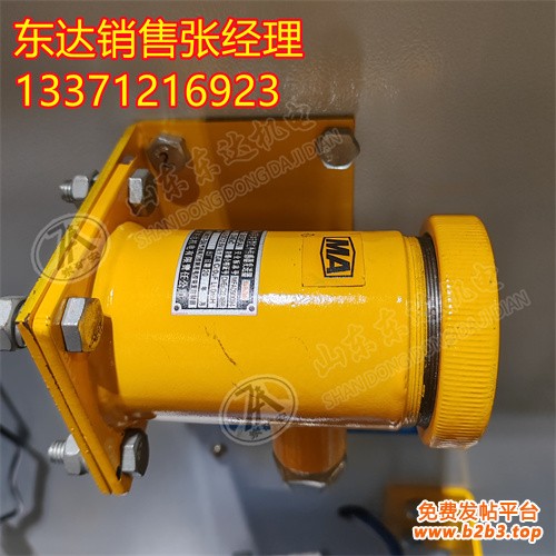 红外发送器4