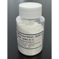 船舶防污剂、海洋防腐DCOIT生产厂家山东潍坊裕滨