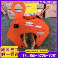 混凝土用无伤夹钳,日本鹰牌无伤夹钳,原装进口假一罚百