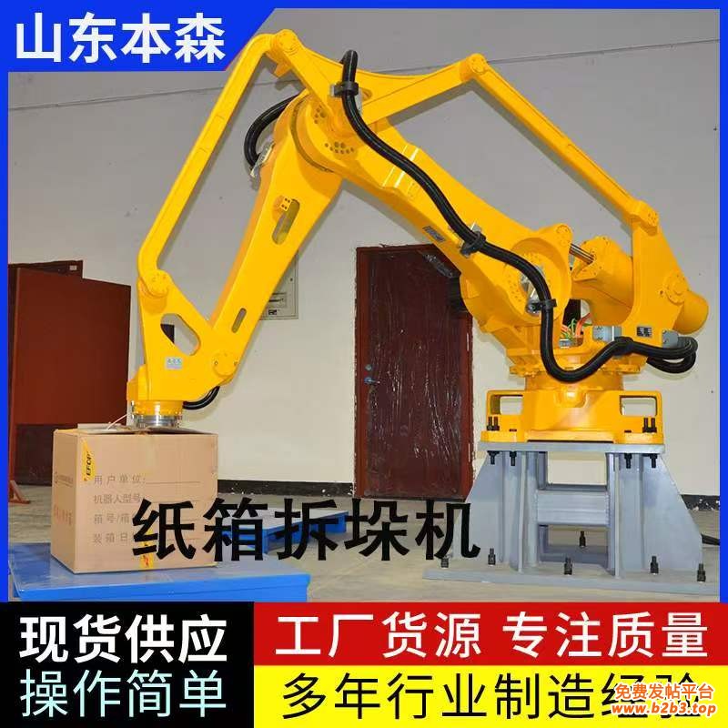 微信图片_20250422145107