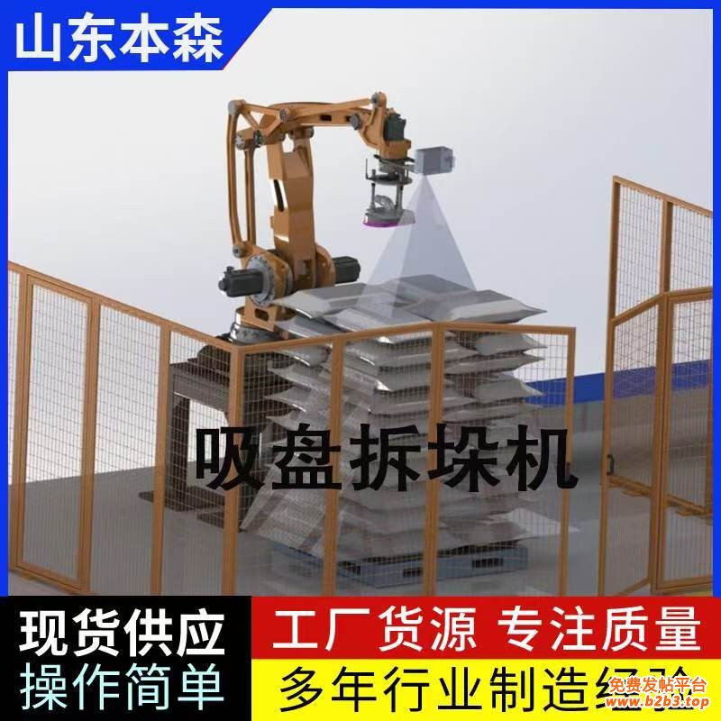 微信图片_20250422145716