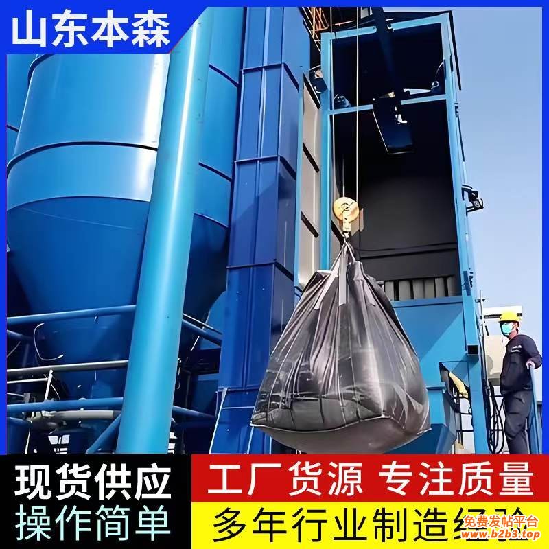 微信图片_20250422150719