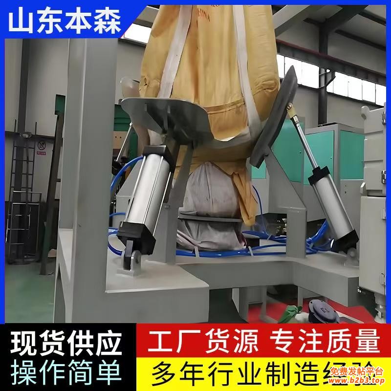 微信图片_20250422150726
