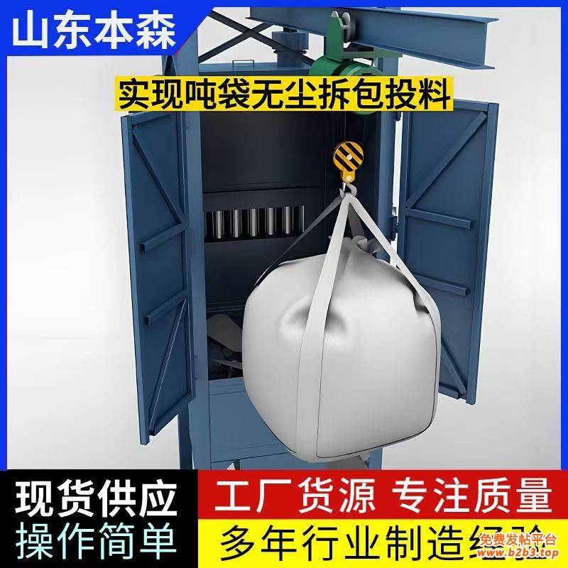 微信图片_20250422150733