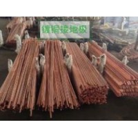 乌鲁木齐铜包钢扁钢订制|东华顺通加工镀铜接地极