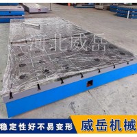 你知道铸铁装配平台凭借何等技术一直走在行业先锋么？
