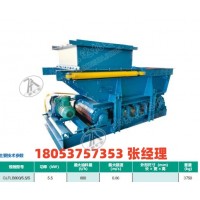 岽矿安GLFLB800/5.5/S链板给料机 煤仓连续喂料机
