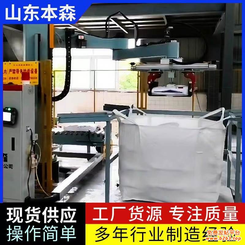 微信图片_20250428143802