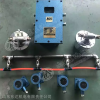 阳泉ZP127矿用自动洒水降尘装置