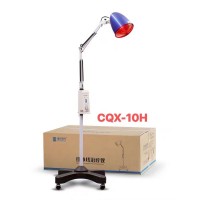 重庆蜀轩红外线治疗仪CQX-10H