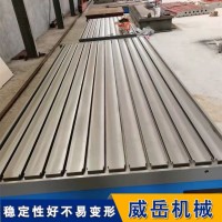 铸铁测试平台：现代工业的精测试利器