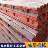 T型槽地轨：大型实验室的选择