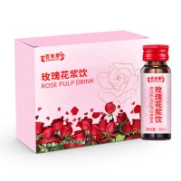 玫瑰花浆饮植物饮料OEM贴牌定制代加工平台抖音快手畅销品