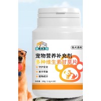 多种维生素甘草片生产厂家