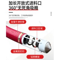 软管稻谷颗粒抽粮机吸粮机