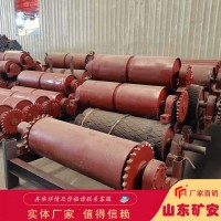 给料机驱动滚筒磨损小、维修量小
